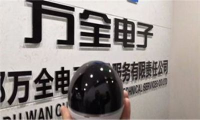 我在家安裝家用攝像頭，其實也有很多&ldquo;無奈&rdquo;