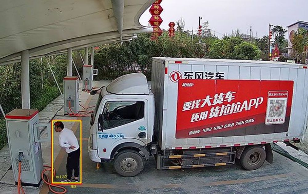 電動(dòng)汽車充電樁視頻監(jiān)控系統(tǒng)安裝