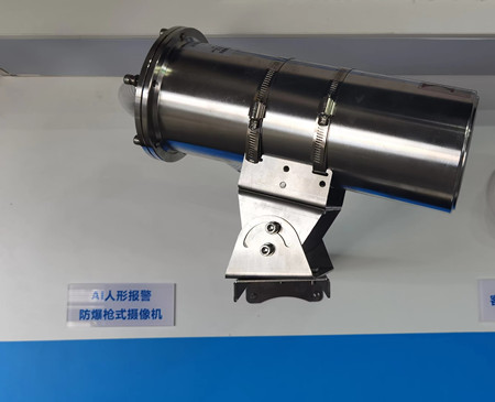 教你如何挑選到一款適合自己的智能監(jiān)控攝像頭