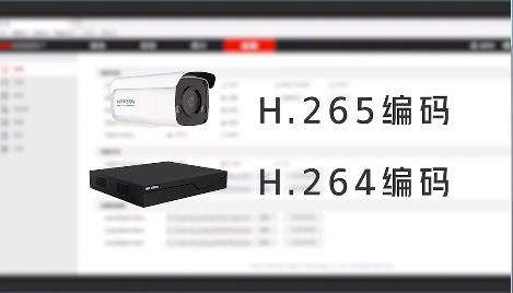 6招解決?？当O(jiān)控?cái)z像頭沒(méi)有圖像的問(wèn)題