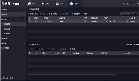 6招解決?？当O(jiān)控?cái)z像頭沒(méi)有圖像的問(wèn)題