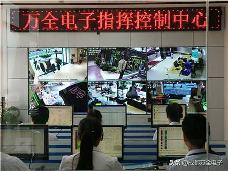 重要通知|關(guān)于9月1日&mdash;&mdash;9月4日成都萬(wàn)全電子的工作安排