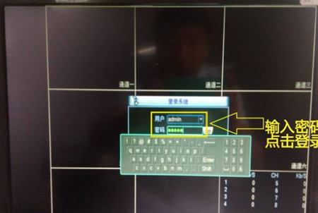 大華錄像機(jī)如何添加?？当O(jiān)控?cái)z像頭
