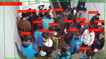 AI視頻監(jiān)控|視頻監(jiān)控|校園監(jiān)控系統(tǒng)|AI|AI視頻分析報(bào)警系統(tǒng)