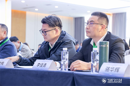 2024中國城市安全運營服務高峰論壇，成都萬全電子分享AI報警新趨勢